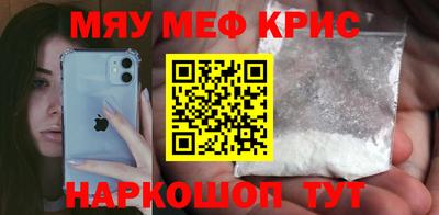 mix Краснознаменск