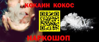 mix Краснознаменск
