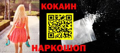 mix Краснознаменск