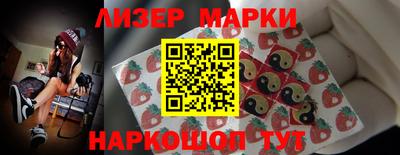 mix Краснознаменск