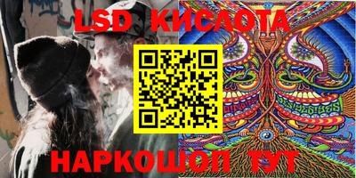 mix Краснознаменск