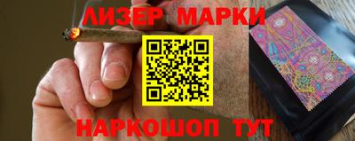 mix Краснознаменск