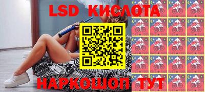mix Краснознаменск