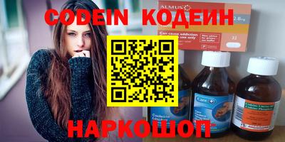 mix Краснознаменск