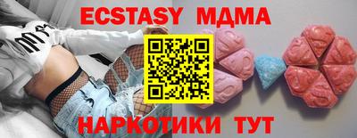 mix Краснознаменск