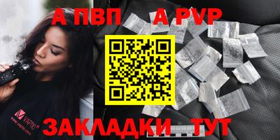 mix Краснознаменск