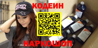 mix Краснознаменск