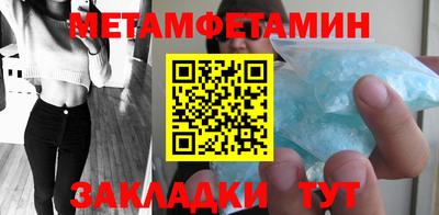 mix Краснознаменск