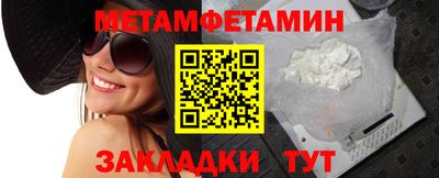 mix Краснознаменск